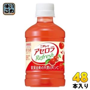 ニチレイ アセロラリフレッシュ 280ml ペットボトル 48本 (24本入×2 まとめ買い) サントリー｜softdrink