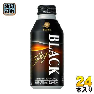 BOSS ブラックコーヒーの缶 BOSS（サントリー） 「30本」 缶コーヒー ボス ブラック 185g×30本×1箱