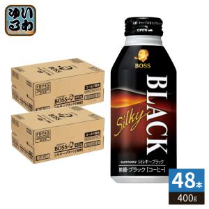 第一三共ヘルスケア MJ-リゲイン 100ml 瓶 50本入 : いわゆるソフト
