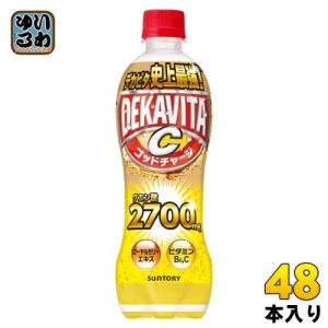 レモンボトル 2本 伊藤園（ITO EN） 不二家 レモンスカッシュ 500ml ペットボトル 48本