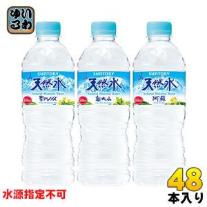 サントリー 天然水 550ml ペットボトル 4...の商品画像