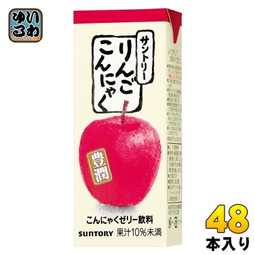 雪印メグミルク サントリー りんごこんにゃく 250ml 紙パック 48本 (24本入×2 まとめ買...