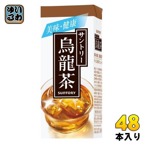 雪印メグミルク サントリー 烏龍茶 250ml 紙パック 48本 (24本入×2 まとめ買い) 茶飲...