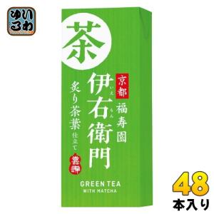 雪印メグミルク サントリー 伊右衛門 250ml 紙パック 48本 (24本入×2 まとめ買い)｜softdrink