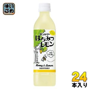サントリー はちみつレモン 470mlペットボトル×24本入｜ 送料別 : 味園