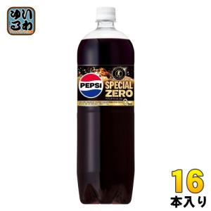PEPSI（ペプシ） サントリー 生 ビッグ ゼロ 1.5L ペットボトル 16本