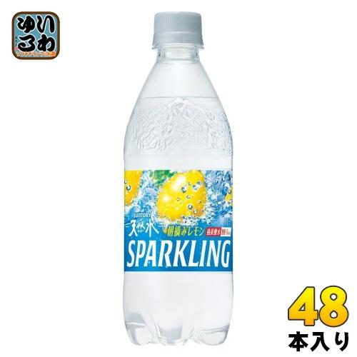 サントリー 天然水 スパークリング レモン 500ml ペットボトル 48本 (24本入×2 まとめ...