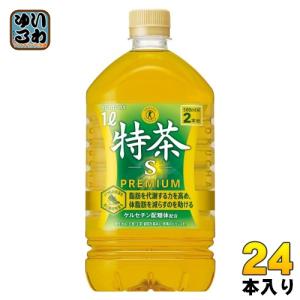 サントリー 緑茶 伊右衛門 特茶 1L ペットボトル 24本 (12本入×2 まとめ買い) お茶 特保 トクホ｜softdrink