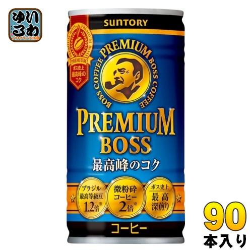 サントリー BOSS プレミアムボス 185g 缶 90本 (30本入×3 まとめ買い) 缶コーヒー...