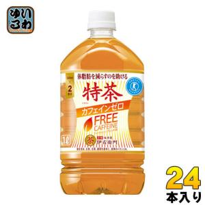 サントリー 伊右衛門 特茶 カフェインゼロ ブレンド麦茶 1L ペットボトル 24本 (12本入×2 まとめ買い)〔お茶〕