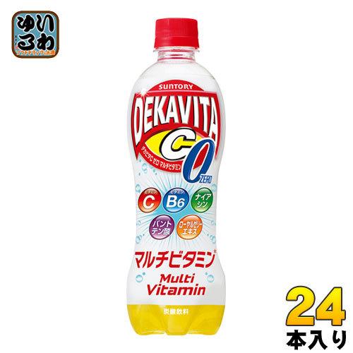 サントリー デカビタC ゼロ マルチビタミン 500ml ペットボトル 24本入