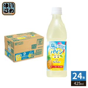 なっちゃん サントリー オレンジ 160g 缶 60本 (30本入×2 まとめ買い