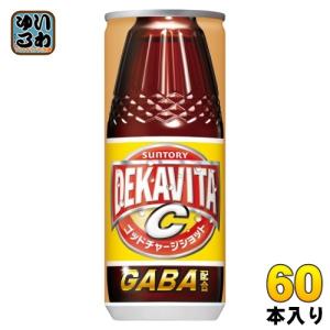 サントリー デカビタC （VD限定） 240ml 缶 60本 (30本入×2 まとめ買い)｜softdrink