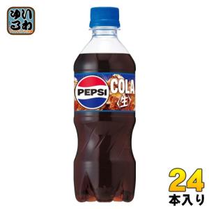 サントリー ペプシ 生 VD用 420ml ペットボトル 24本入 炭酸飲料 pepsi｜softdrink