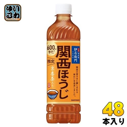 サントリー 伊右衛門 関西ほうじ (地域限定) 600ml ペットボトル 48本 (24本入×2 ま...