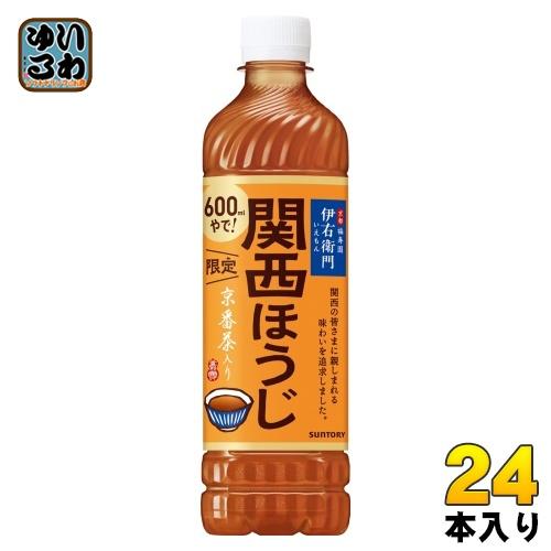 サントリー 伊右衛門 関西ほうじ (地域限定) 600ml ペットボトル 24本入 お茶 ブレンド茶...