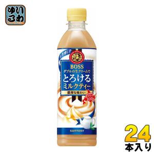 サントリー BOSS ボス とろけるミルクティー 500ml ペットボトル 24本入｜softdrink