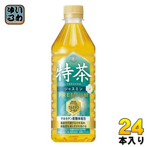 サントリー 伊右衛門 特茶 ジャスミン VD用 500ml ペットボトル 24本入 お茶 トクホ 特...