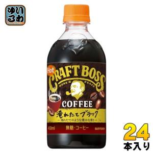 エーザイ チョコラBBローヤル2 50ml 瓶 50本入 : いわゆるソフト