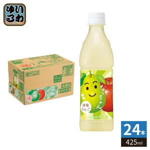 なっちゃん サントリー オレンジ 160g 缶 60本 (30本入×2 まとめ買い