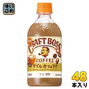 ヴァーム スマートフィット レモン風味 80本 パウダー VAAM 明治 飲料 Amazon.co.jp: VAAM(ヴァーム) スマートフィットウォーターパウダー