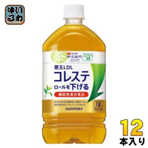 サントリー 伊右衛門プラス コレステロール対策 1L ペットボトル 12本入 機能性表示食品 茶飲料｜いわゆるソフトドリンクのお店