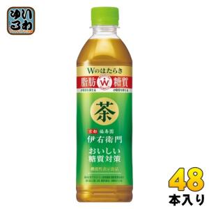 サントリー 伊右衛門 おいしい糖質対策 500ml ペットボトル 48本 (24本入×2 まとめ買い) お茶 機能性表示食品 茶飲料｜softdrink