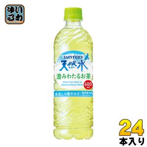 サントリー 天然水 澄みわたるお茶 ペットボトル 600ml 24本入