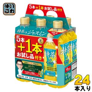 SUNTORY（サントリー） 【特定保健用食品】サントリー 特茶TOKUCHA