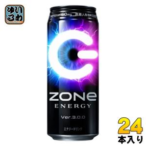 サントリー ZONe ENERGY Ver.3.0.0 500ml 缶 24本入 ゾーン ゾーンエナジー 〔炭酸飲料〕