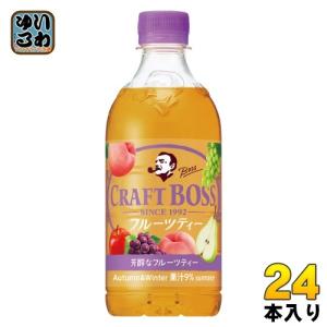 サントリー クラフトボス フルーツティー 450ml ペットボトル 24本入