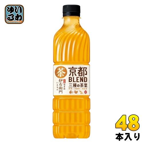 サントリー 緑茶 伊右衛門 京都ブレンド 600ml ペットボトル 48本 (24本入×2 まとめ買...