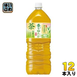 伊右衛門ページ 緑茶伊右衛門 あまみ一煎仕立て 600mlペット 商品情報（カロリー