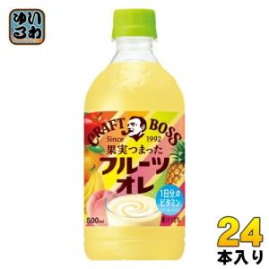 サントリー クラフトボス フルーツオレ 500ml ペットボトル 24本入 果汁入り飲料｜softdrink