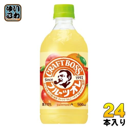 サントリー クラフトボス フルーツオレ 500ml ペットボトル 24本入 果汁入り飲料 ビタミン