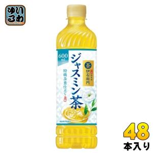 サントリー 伊右衛門 贅沢ジャスミン 600ml ペットボトル 48本 (24本入×2 まとめ買い) ジャスミン茶 茶飲料｜softdrink