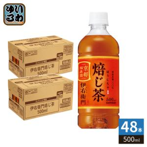 伊右衛門（サントリー） 〔ストアポイント+4%〕 サントリー 伊右衛門