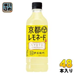 サントリー 伊右衛門 京都レモネード 525ml ペットボトル 48本