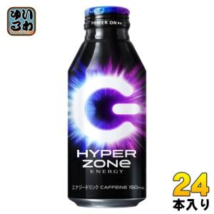 ZONeシール付き サントリー HYPER ZONe ENERGY 400ml ボトル缶 24本入 エナジードリンク ゾーン ALL NEW｜いわゆるソフトドリンクのお店