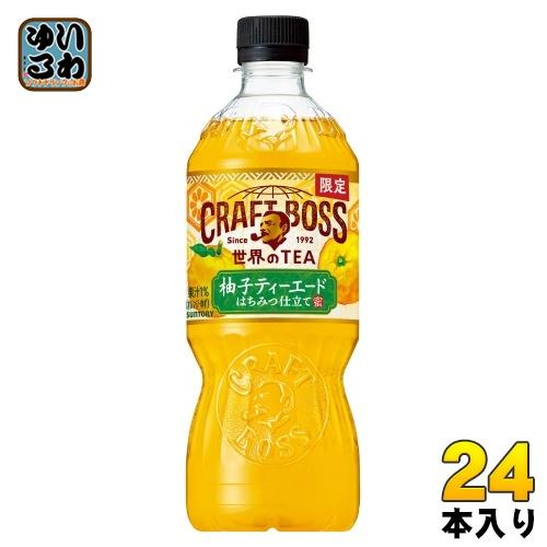 サントリー クラフトボス 世界のTEA 柚子ティーエード 600ml ペットボトル 24本入 紅茶飲...