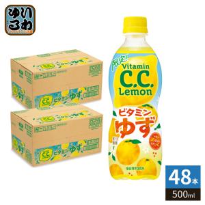 C.C.レモン サントリー 500ml ペットボトル 48本 (24本入×2 まとめ買い