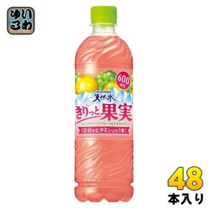 伊藤園（ITO EN） 充実野菜 理想のトマト 190g 缶 80本 (20本入×4