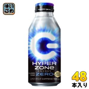 ZONeシール付き サントリー HYPER ZONe ENERGY ZERO 400ml ボトル缶 48本 (24本入×2 まとめ買い) ALLNEW エナジードリンク マルチビタミン