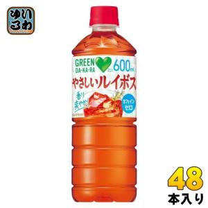 ノニリーフティー〈微粉末/スティックタイプ〉 1箱(1g×28包入り