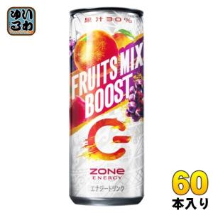 サントリー ZONe ENERGY FRUITS MIX BOOST 240ml 缶 60本 (30本入×2 まとめ買い) エナジードリンク ゾーン フルーツ｜softdrink