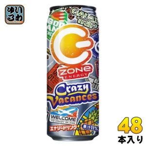 Crazy Vacances ENERGY ZONe 500ml