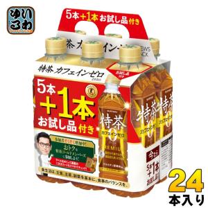 サントリー 伊右衛門 特茶 カフェインゼロ ブレンド茶 500ml ペットボトル 24本 (5本パック＋1本お試し×4セット) 麦茶 トクホ 茶飲料 特保 〔超PayPay祭〕
