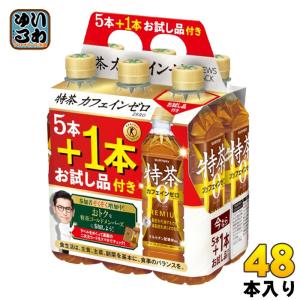 伊右衛門（サントリー） サントリー 伊右衛門 特茶 カフェインゼロ