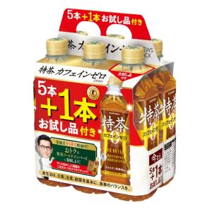 〔ストアポイント+4%!〕 サントリー 伊右衛...の詳細画像1