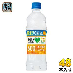 サントリー GREEN DA・KA・RA グリーンダカラ 和柑橘味 冷凍兼用 600ml ペットボトル 48本 (24本入×2 まとめ買い) 熱中症対策 スポーツドリンク｜softdrink